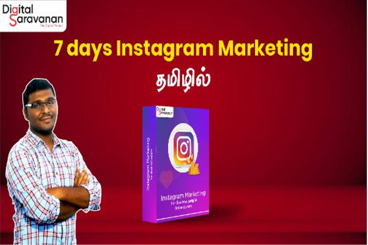 Instagram Marketing In Tamil
