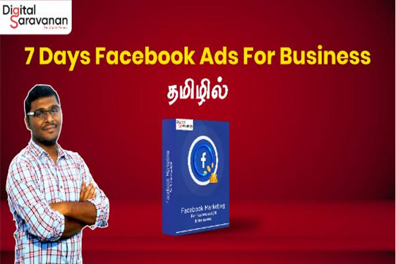 7 Days Facebook Ads For Business In Tamil