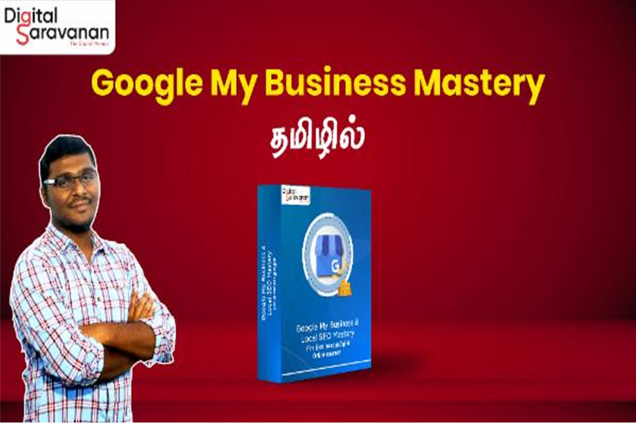 Google My Business Mastery In Tamil