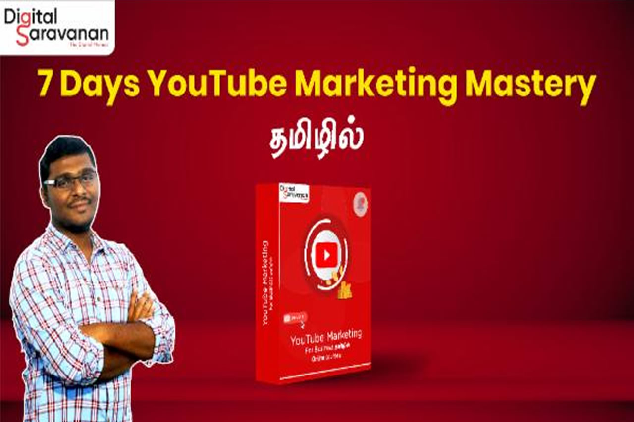 YouTube Marketing Mastery In Tamil